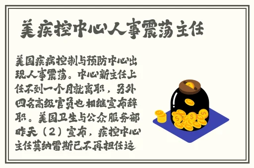 羞羞网络入口