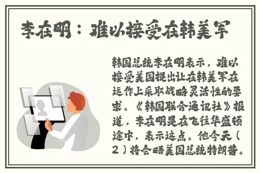萝莉打扑克不盖被子